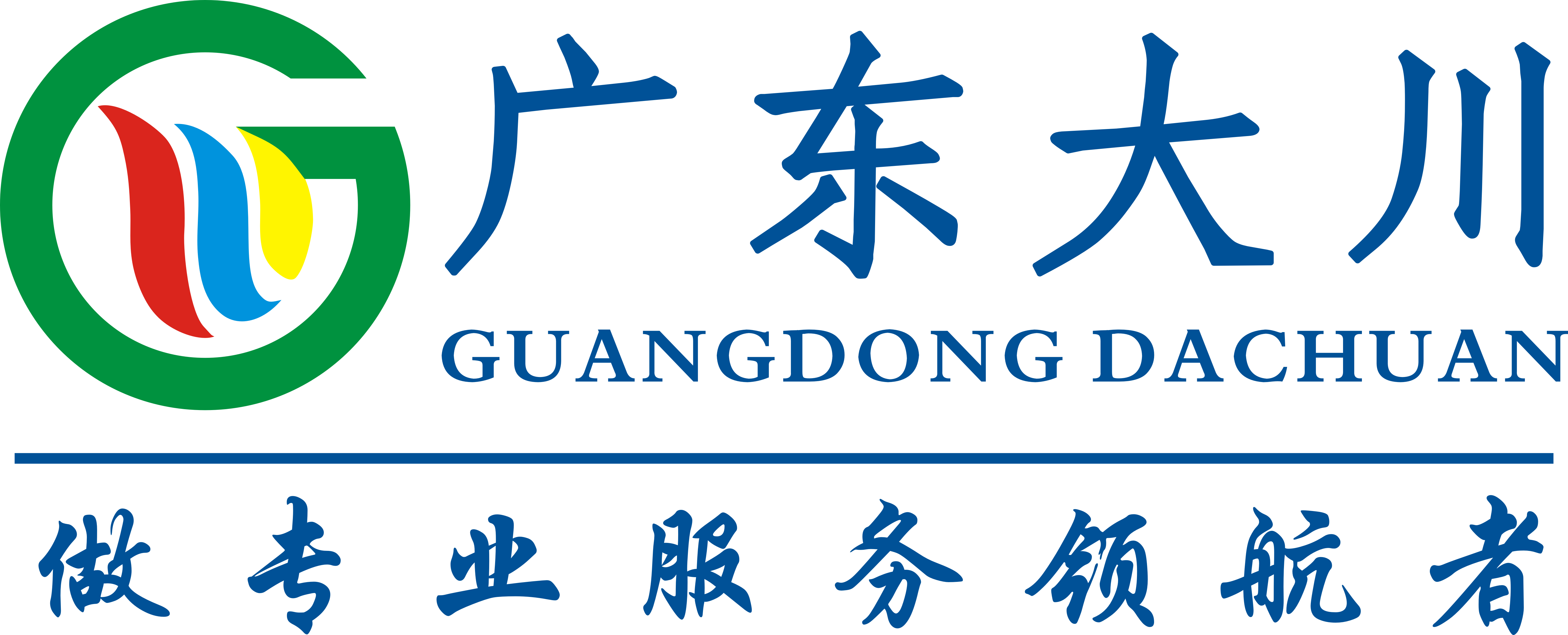 公司logo最新20250208.png